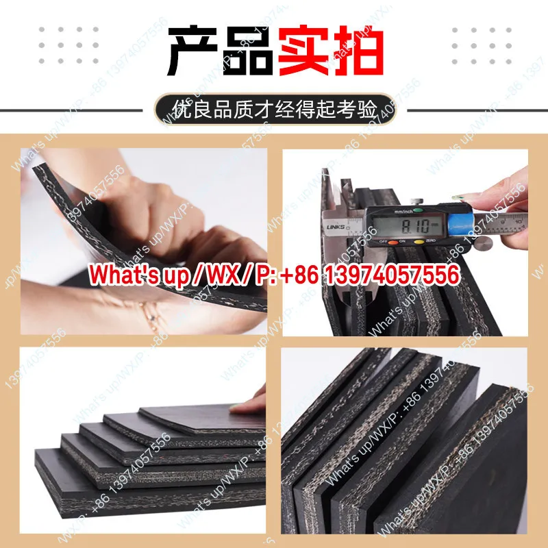 Cloth rubber pad rubber plate clip wire wear-resistant, compartment rubber pad thickened shock absorber pad