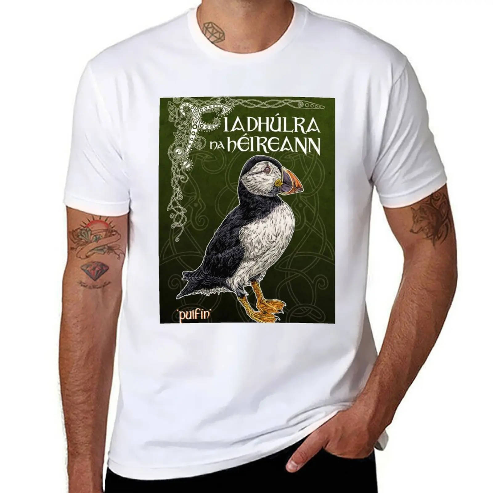 

Wildlife of Ireland illustrated posters in Gaeilge - Atlantic Puffin. 'Fiadhúlra na hEireann' T-Shirt