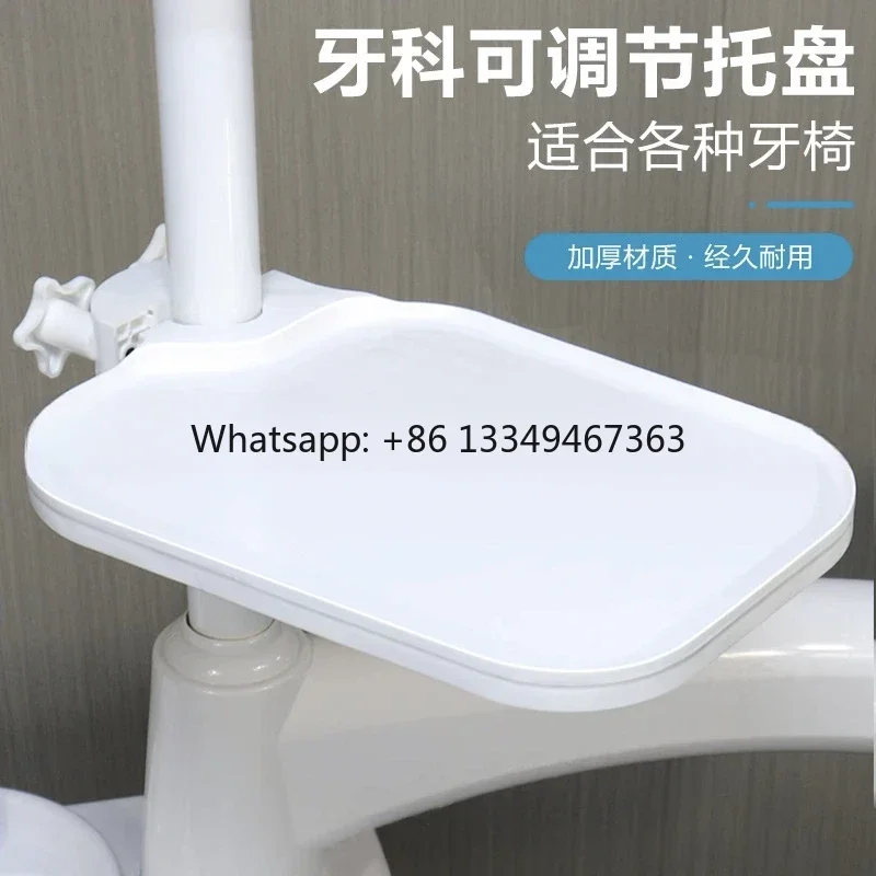 

Fast Shipping tray Adjustable chair tray with additional tray water cup holder accessories