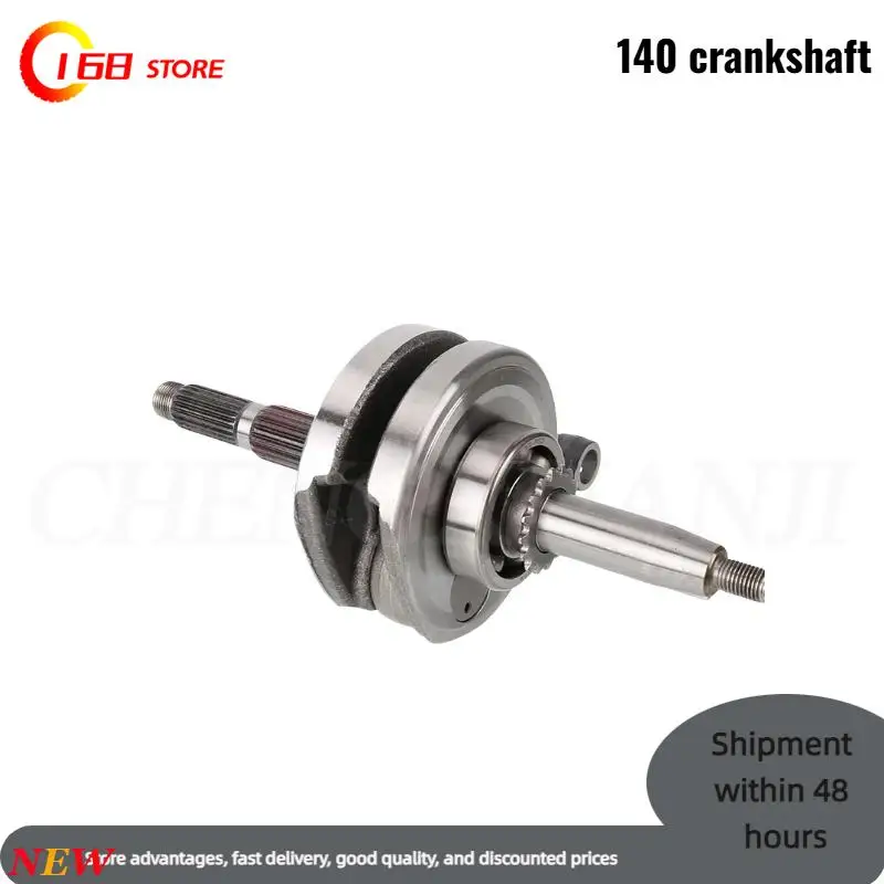 

Atv & Quad Replacement Parts