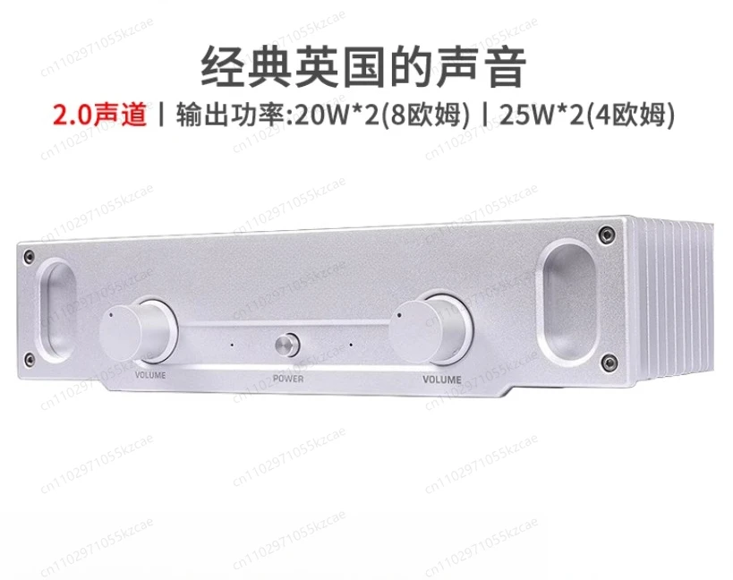 

A1S Reference music fax A1 line 20W pure Class A power amplifier household hifi fever level power amplifier
