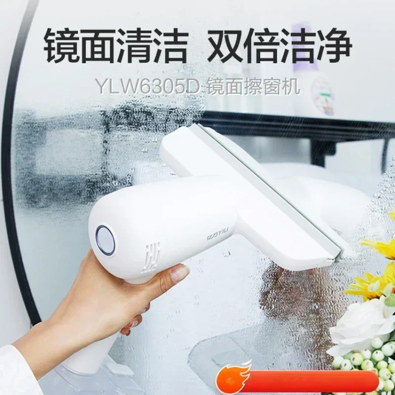 Glazen Schoonmaak Robot Draadloze Thuis Elektrische Glazenwasser Machine Spiegel Reiniging Machine Robo Aspirador Robot Ruit Cleaner