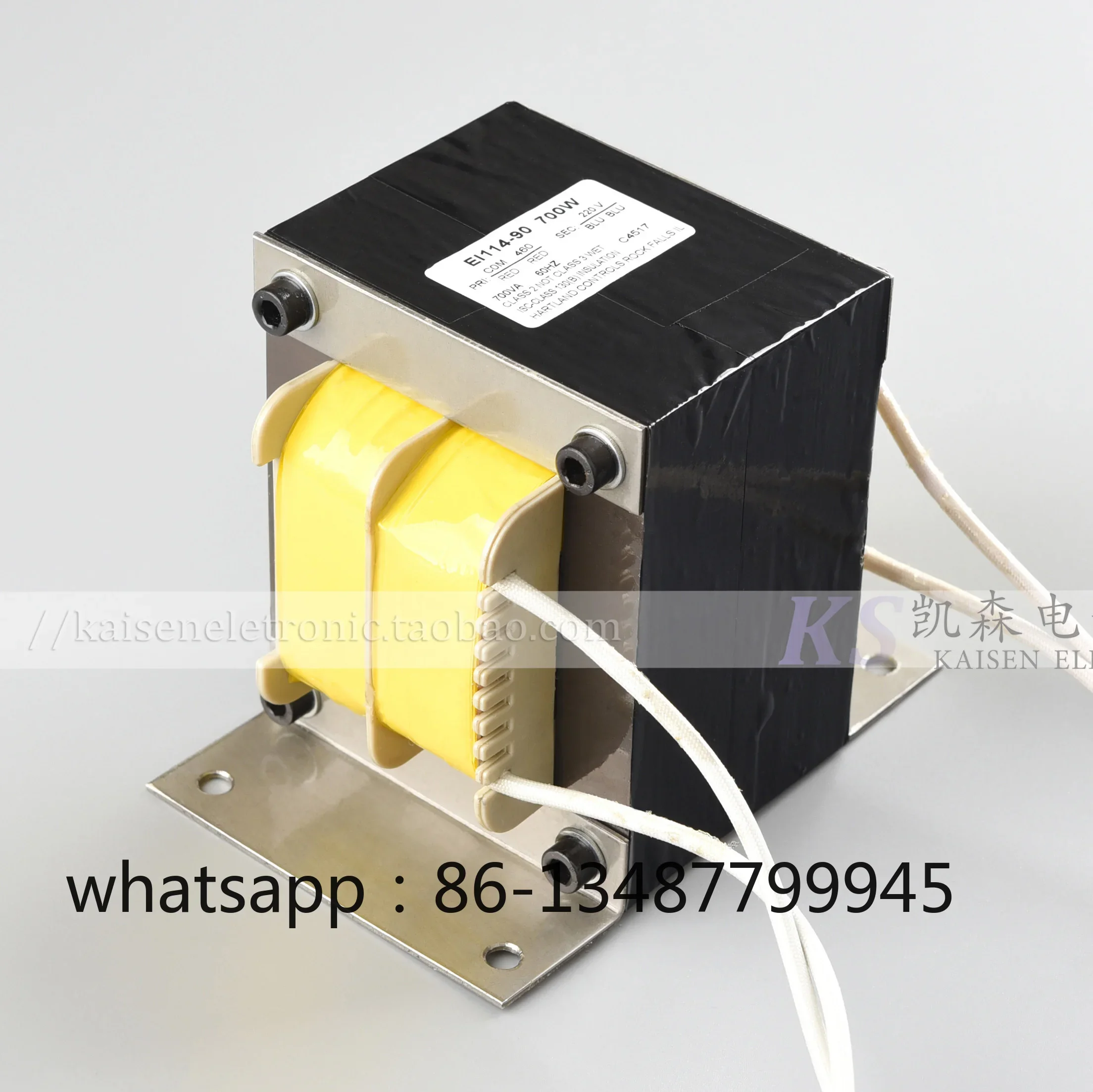 

700VA700W 460 В до 220 В CLASS B 130 CLASS 2 Изолирующий трансформатор оборудования HVAC