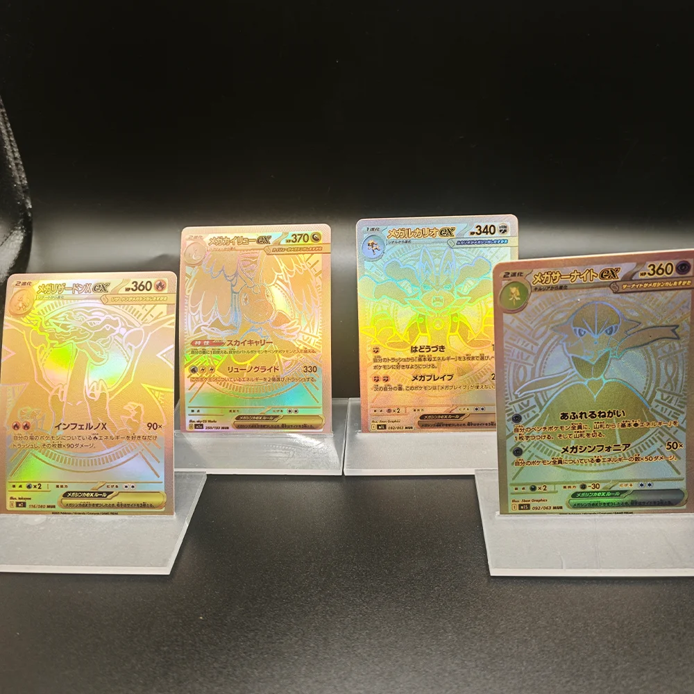 

4pcs Pocket Monsters Charizard Dragonite Foil Card DIY Trading Card Game PTCG Game Replacement Cards Boy's Collection of Gifts