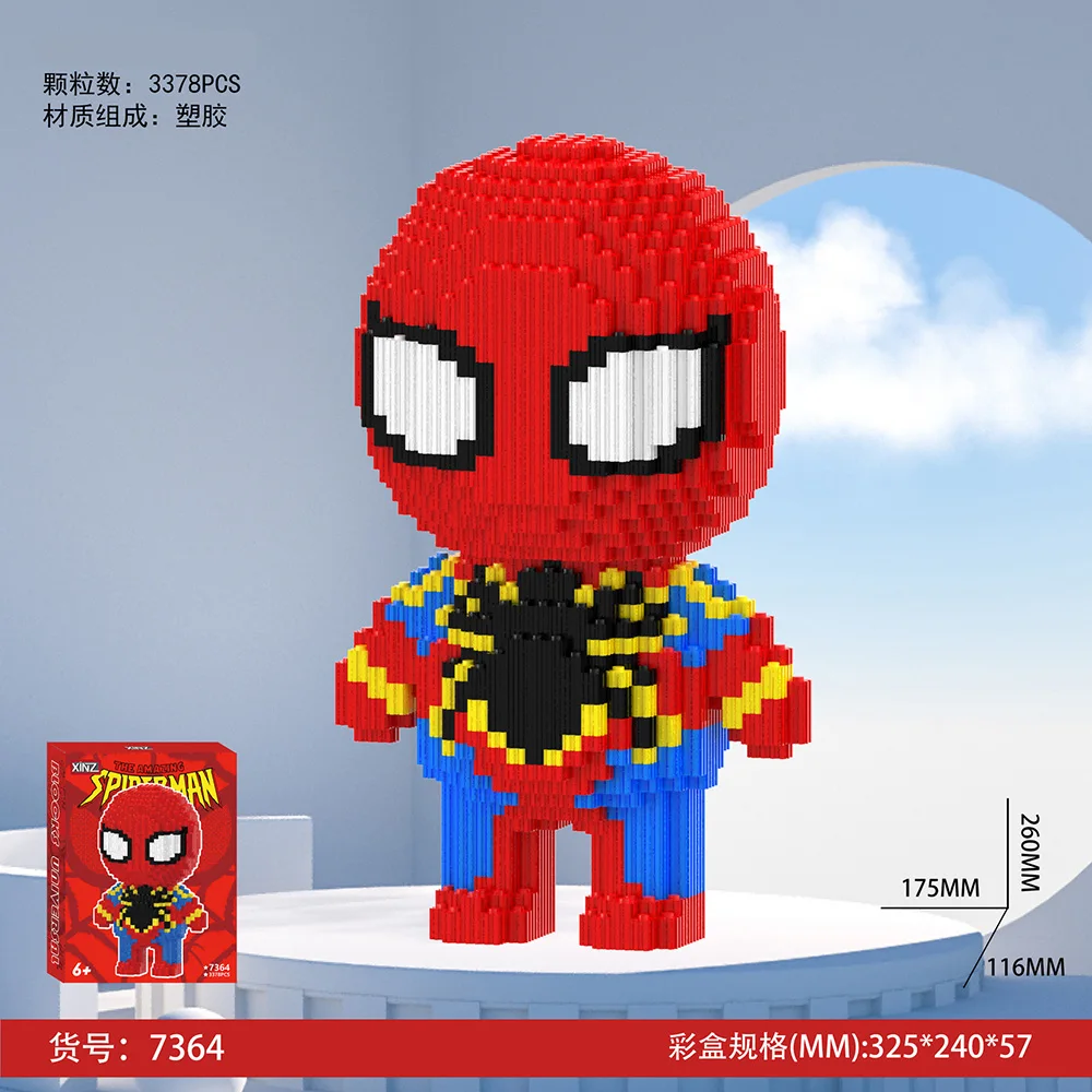 Bloc de construction magique Super héros Batman, Hulk Venom dark vador Deadpool, modèle de jouet, briques assemblées, figurine pour enfants, cadeau de noël