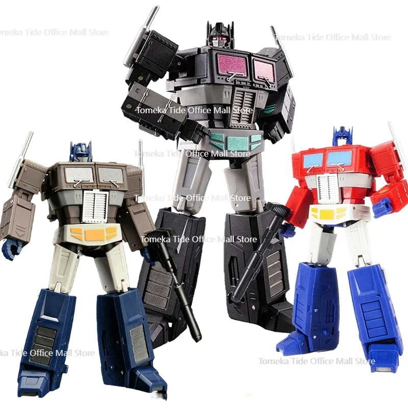 In Stock Transformation MS-TOYS MS-B18S MS-B18B X OP Commander Light of Justice 11cm KO MP10 Action Figure Toy Collection Gift