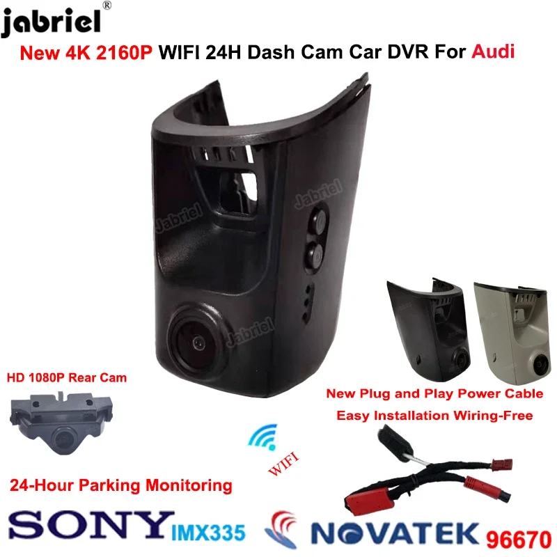 Jabriel 4K Car DVR for audi a4 b6 b7 b8 a6 c6 c7 c8 a5 a7 a8 q5 q7 tt rs3 rs5 rs7 2013 2014 2018 2020 with light sensor Dash Cam