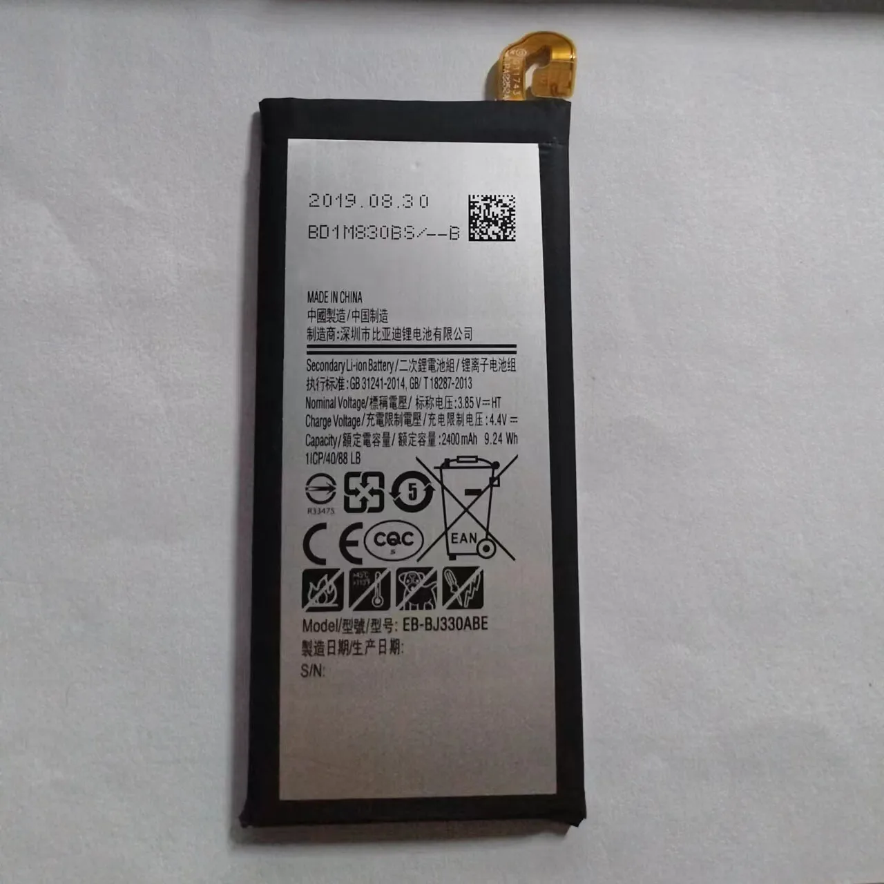 EB-BJ330ABE 2400Mah… - image