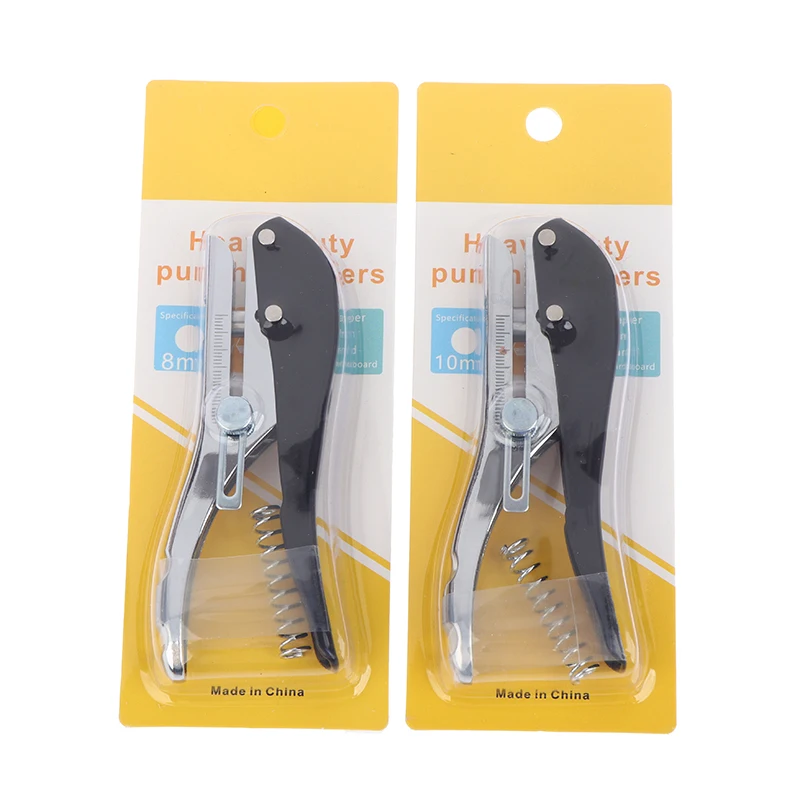 

8/10 мм инструмент для пробивания открыток, ручной пробойник, плоскогубцы для кромки пластиковой бумаги, открывалка из ПВХ, АБС-пластика, плоскогубцы для маскировки отверстий для ногтей