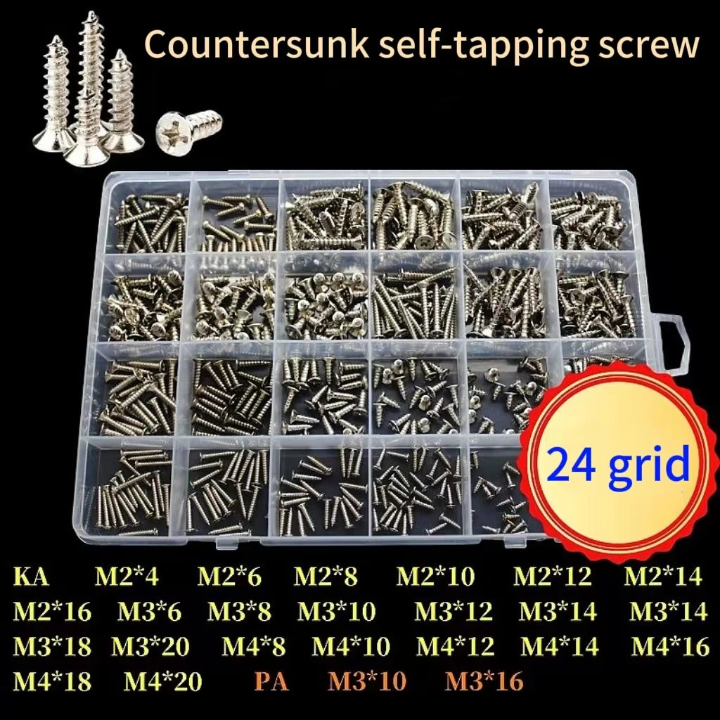 

Self-tapping round head screws, self-tapping countersunk head screws, self-tapping padded screws, cross round head machine screw