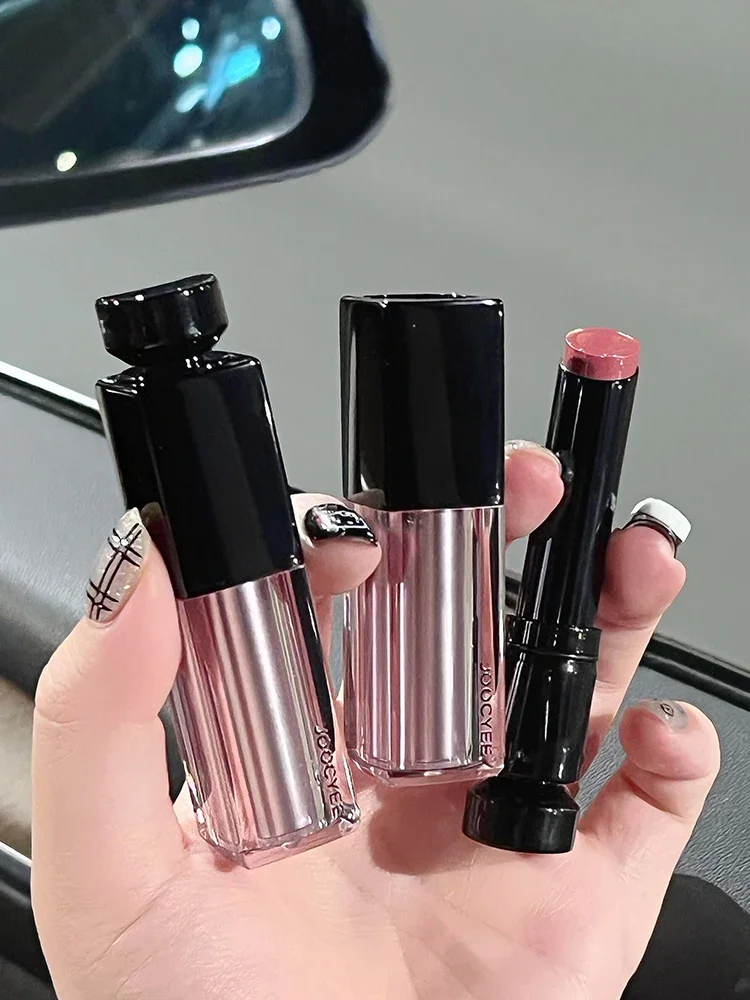 

Joocyee Fermented Color Water Essence Lipstick Mirror Lipgloss Lip Glaze Matte 00 Primary Color Naked 210 Plain