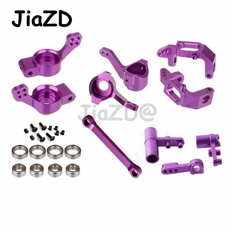 1Set HSP Upgrade Parts Aluminum Steering Hub 102210 102211 102212 102010 102011 102012 For 94123/94111/94107/94106 Truck Buggy