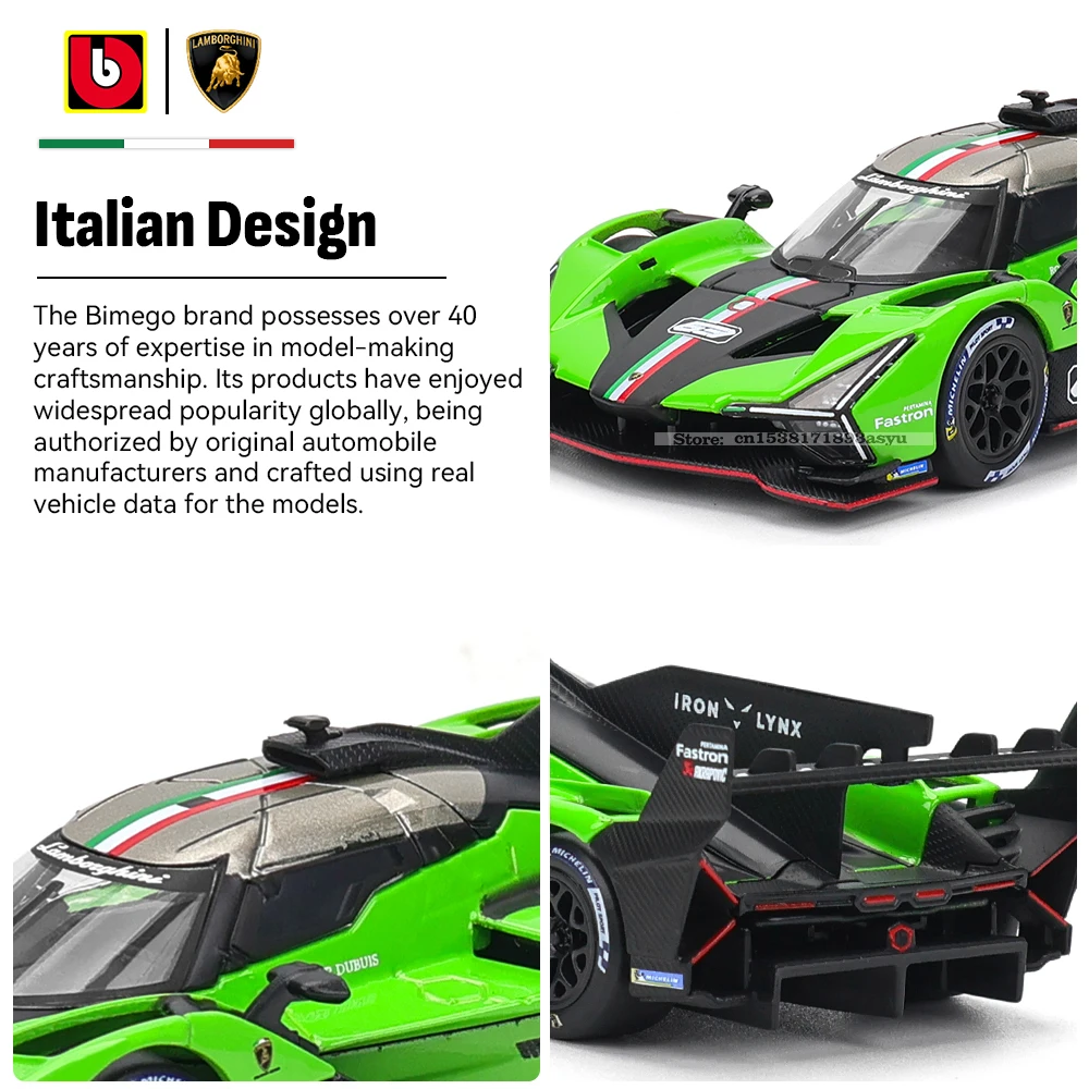Bburago 1:43 Lamborghini SC63 LMDh Porsche 963 Romeo racing model simulation car model alloy car toy male collection gift
