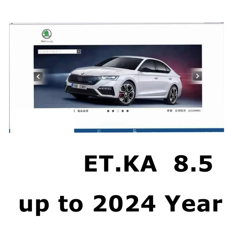 ETKA 8.3 ET/ K 8.5 소프트웨어가 포함된 새로운 ELSAWIN 6.0 최대 2024 그룹 차량 V-W 25gb HDD용 A-udi용 전자 부품 카탈로그