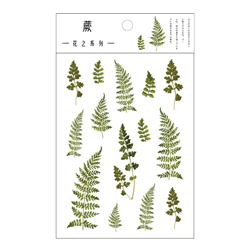 Stickers Bloemen Bladeren Planten PVC Stickers Etiket Transparante PET-stickers voor Scrapbooking Dagboek Journal Decoratieve DIY Materia