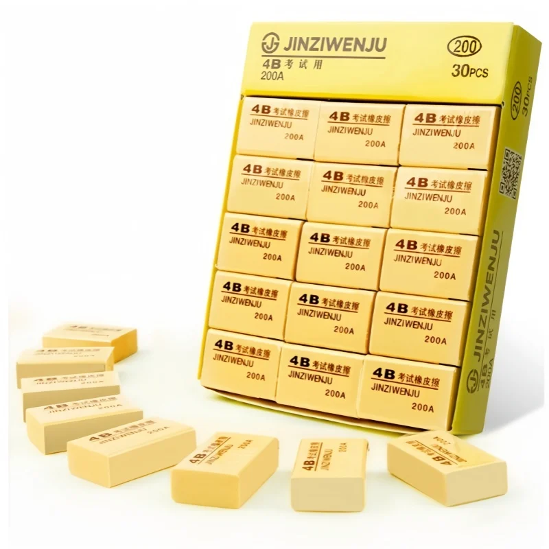 5/10/20/30 4B Erase…