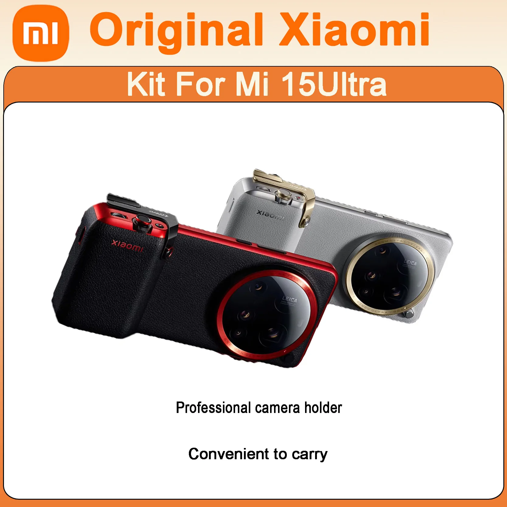 

Original Xiaomi 15 Ultra Professional Photography Kit Set Leather Camera Cover Case Wireless For Xiaomi 15Ultra