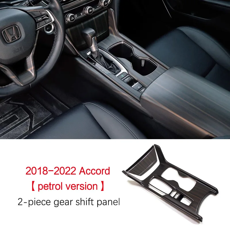 Carbon Fiber Style Interior Center Console Gear Shift Box Panel Cigarette Lighter Panel Cover Trim For Honda Accord 2018-2022