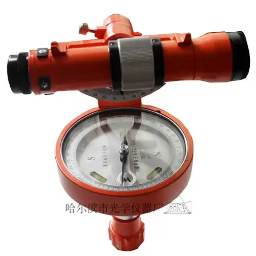 Fabbrica di strumenti ottici Harbin Haguang genuino geologico miniera di carbone bussola forestale Laser che vanno teodolite