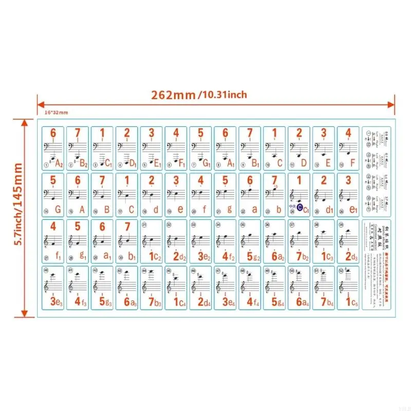 Y5lb фортепиано -ключи