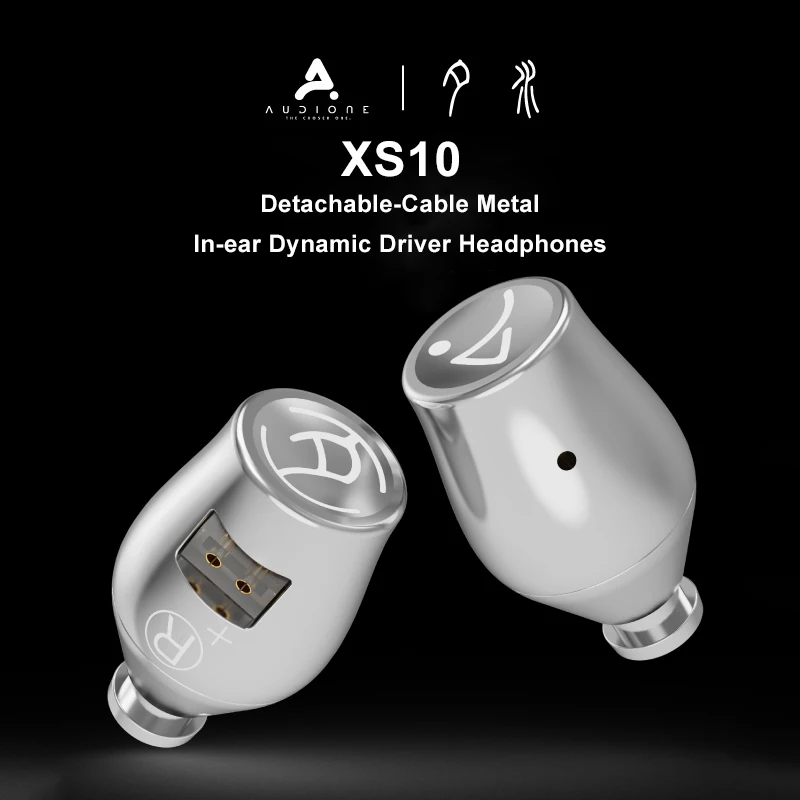 

Наушники HE x Xishui XS10 с металлическим корпусом, съемным кабелем и динамическим драйвером