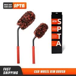 SPTA 2Pcs/Set Angled Wheel Car Detailing Brush for Rim Cleaning Auto Wash Brake Dust from Barrels & Hard to Reach Areas