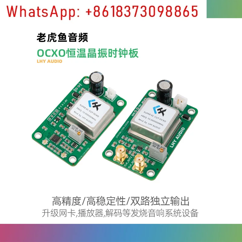 Audio square wave 10MHz 25MHz frequency two output OCXO constant temperature crystal oscillator clock board, upgrade