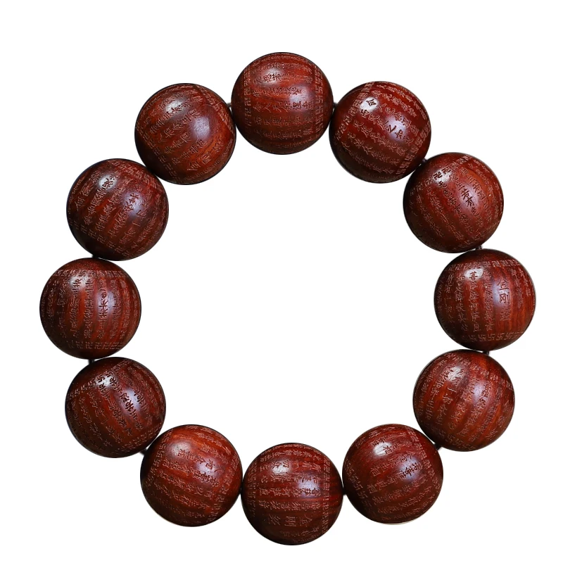 UMQ Rosewood High Density Agilawood Bracelets Carved Prajna Diamond Sutra 2.0 Perfect Buddha Beads Bracelet Old Materials Crafts