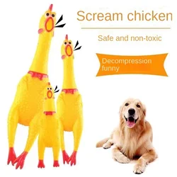 17cm 31cm Dog Toys Yellow Rubber Pet Supplies New Exhaust Chicken Fun Toys Durable Products Home and Garden For Dogs Kitchen