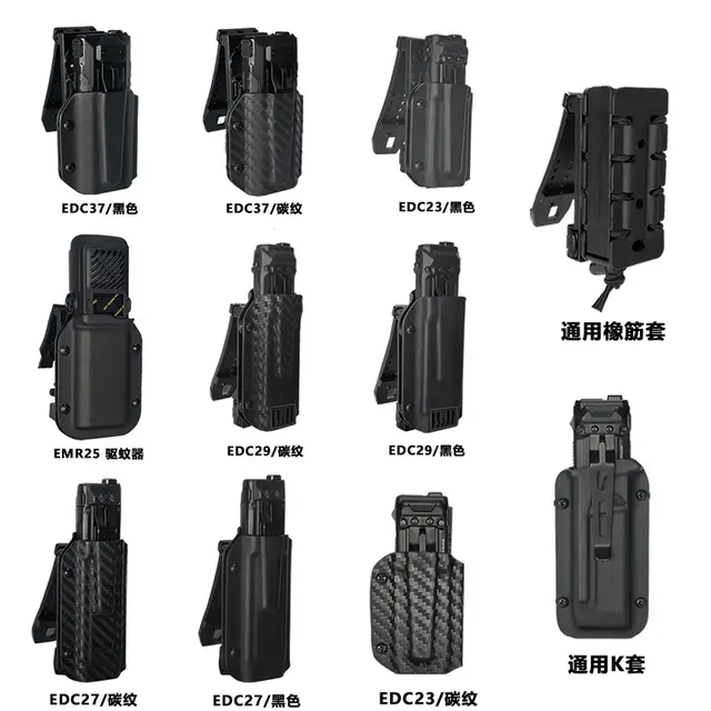 Universal K-Sheath for Nitecore EDC Series 360 Rotating Clip Fits
