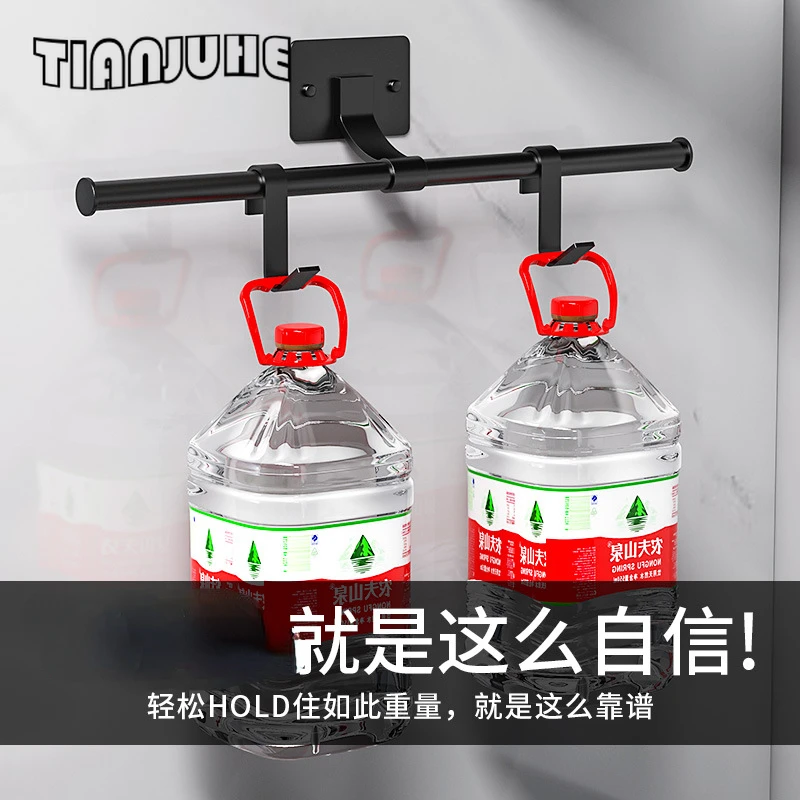 Wall-Mounted Multi-Function Towel Bar Bathroom Towel Rack for Kitchen Hanger Towel Single Pole Towel Rack