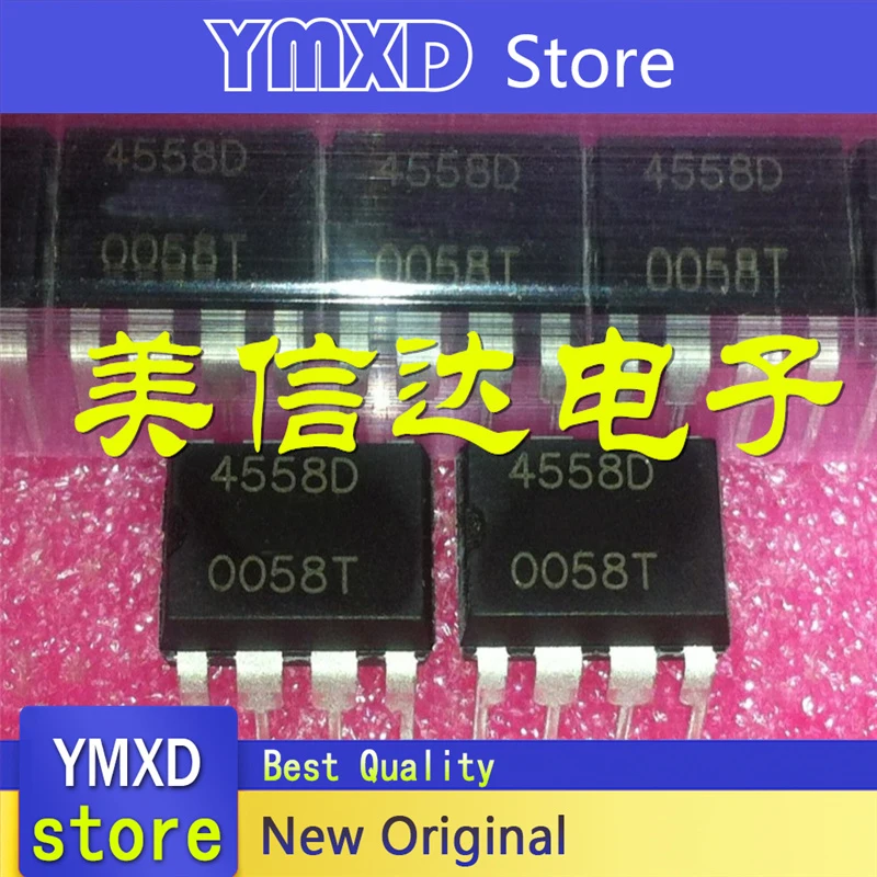 10pcs/lot New Original 10pcs/lot New Original 4558D JRC4558D dual op amp amplifier chip DIP-8 In Stock