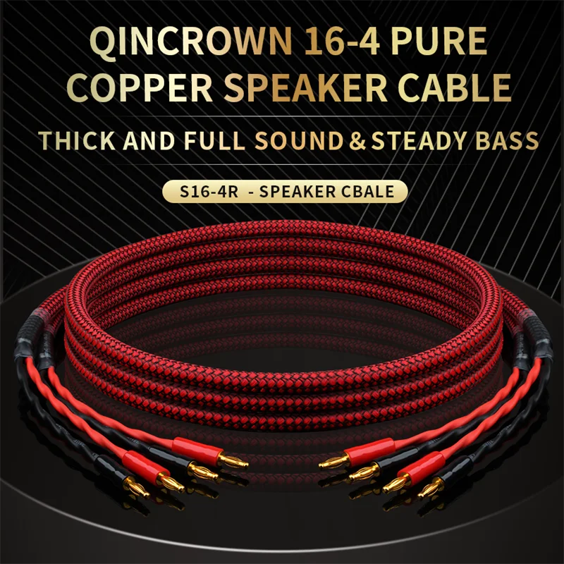 Qincrown S16-4R Pur… - image