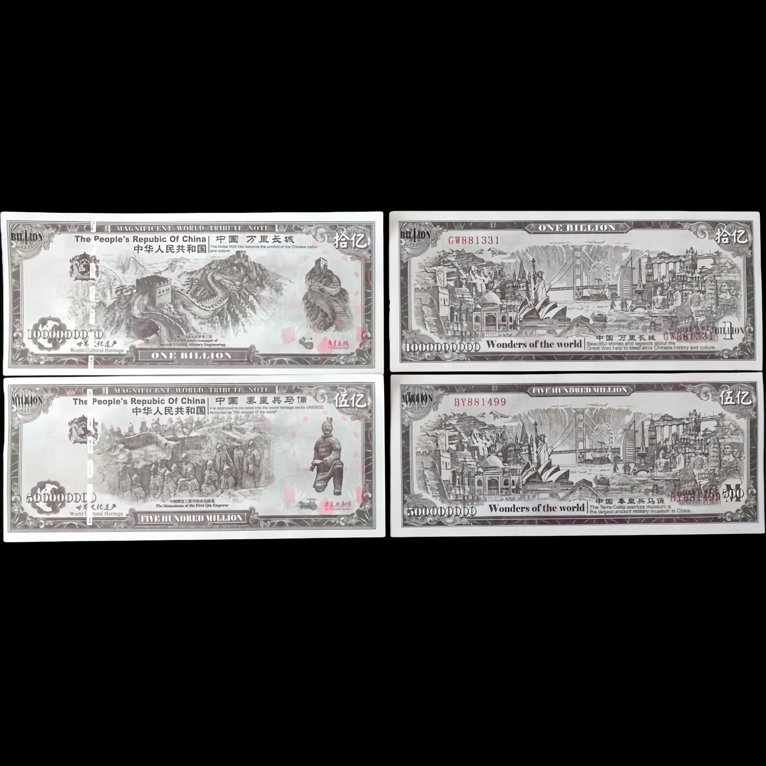 1~20Pcs The Great W… - image