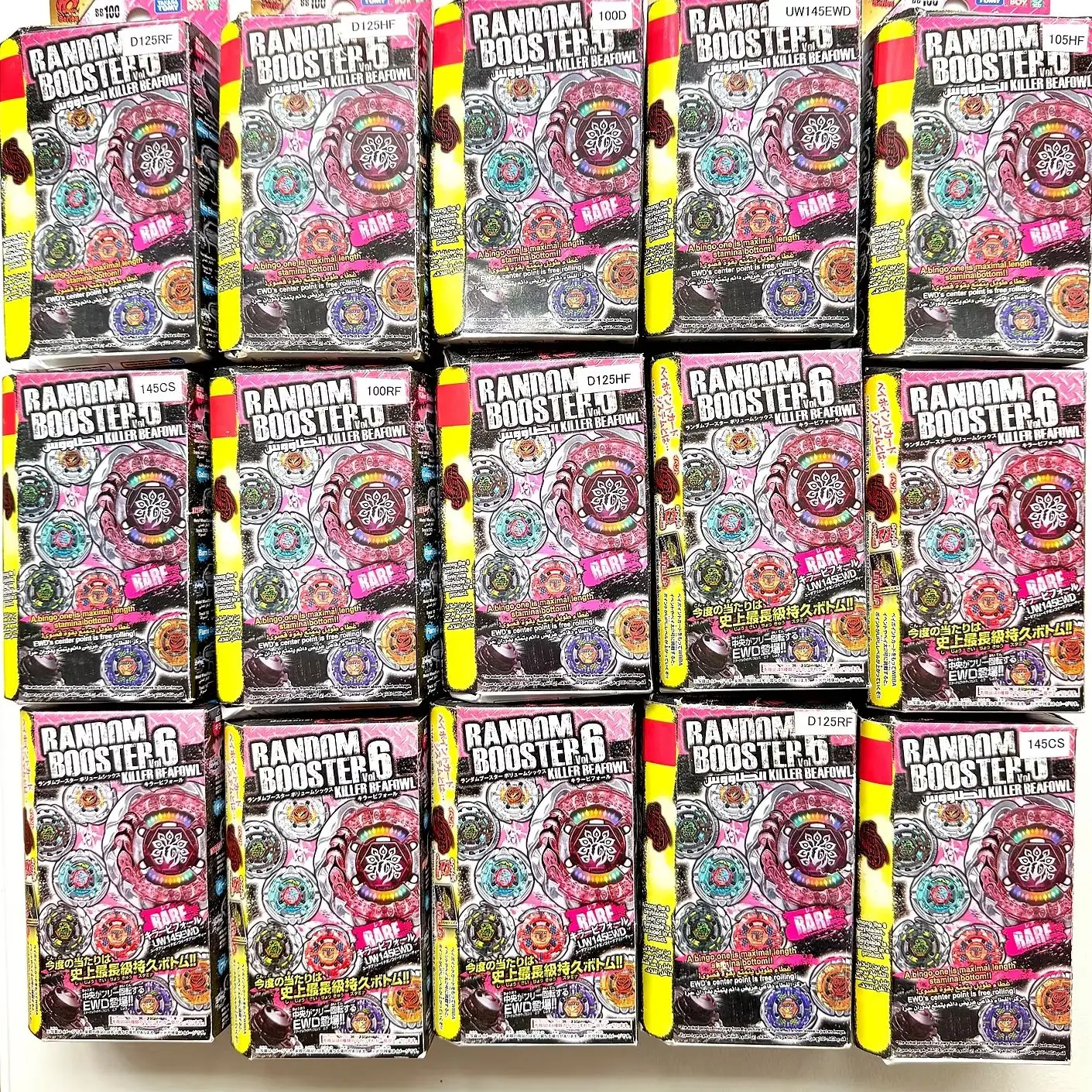limited-edition-genuine-tt-beysplayer-beys-bb100-bey-series-metal-fight-battle-mfb-for-super-blader-collection-set