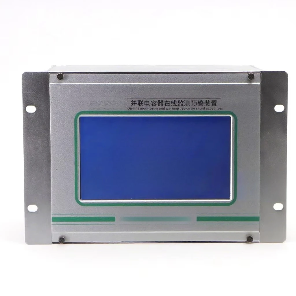 

Intelligent online monitoring and early warning device, suitable for shunt capacitor power factor controller, steel