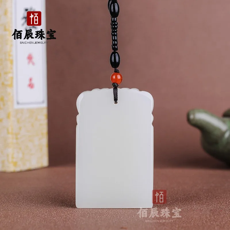 

Afghan jade pendant suet white jade nothing pendant