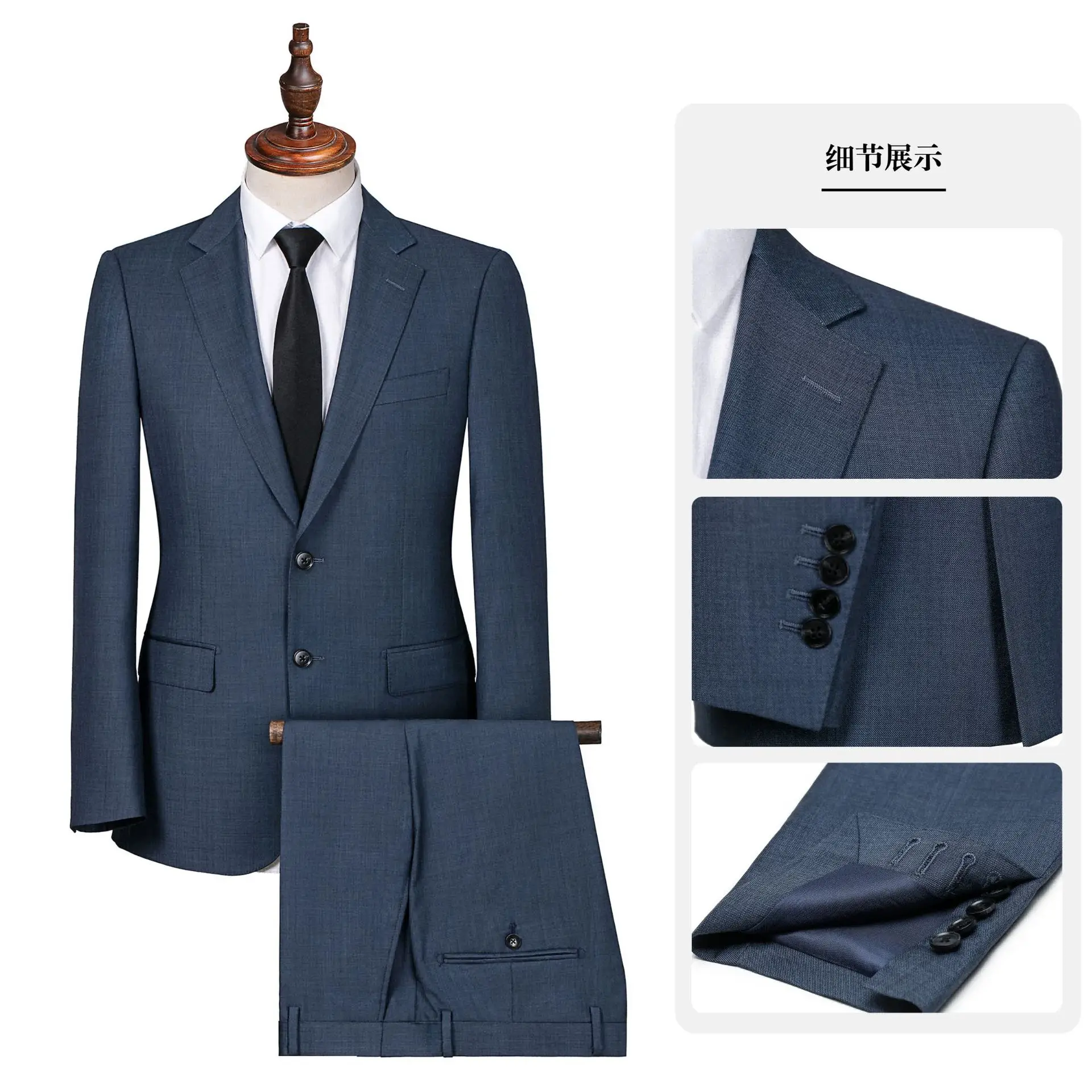 Stylish luxury high quality men's suit with trousers, casual configuration, selected high quality fabrics 7170