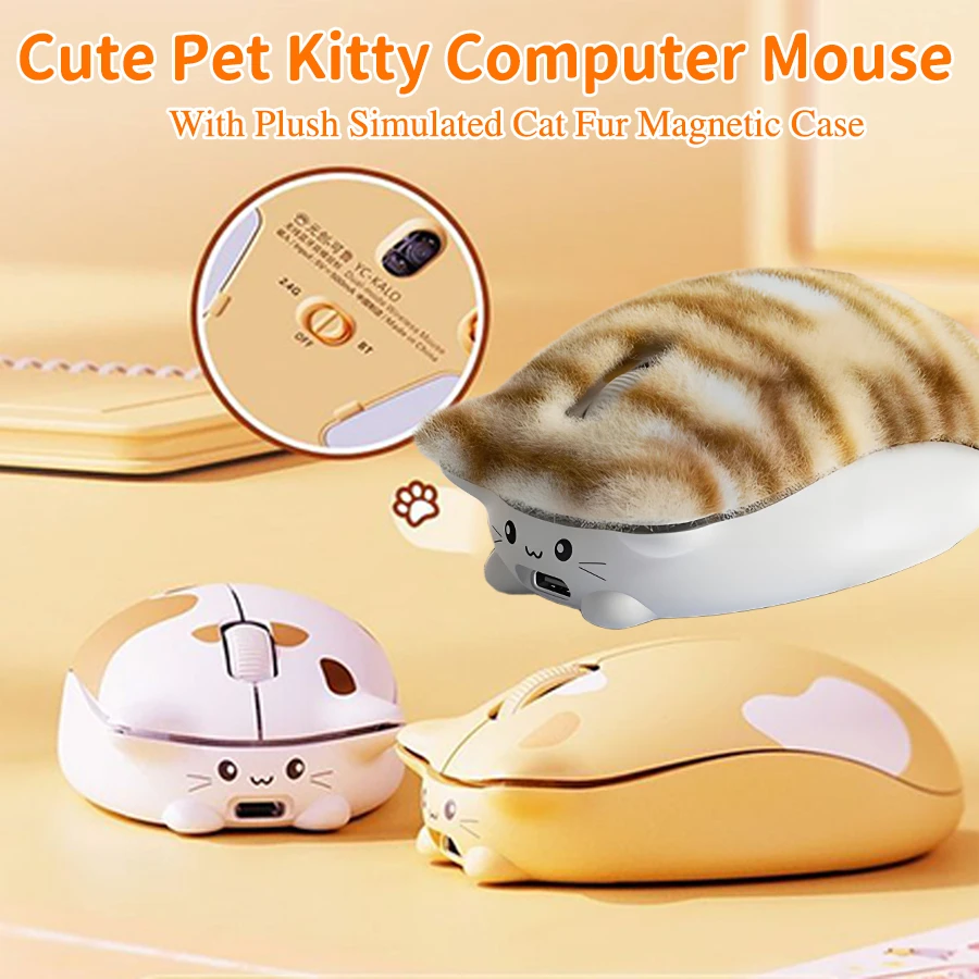 Cute Computer Mouse Cat Shape Bluetooth+2.4G Silent Rechargeable Pet Kitten Mice With Plush Simulated Cat Fur Magnetic Case