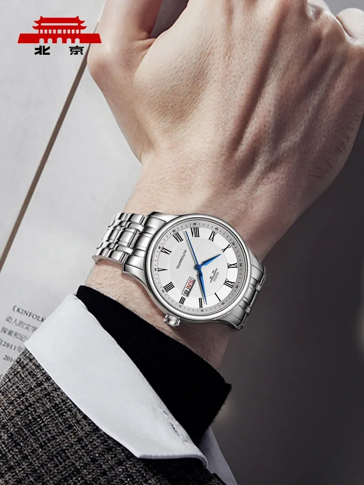 customization Beijing Watch Official Genuine Automatic Mechanical Watch Classic Roman Calendar Through The Bottom Casual Gift