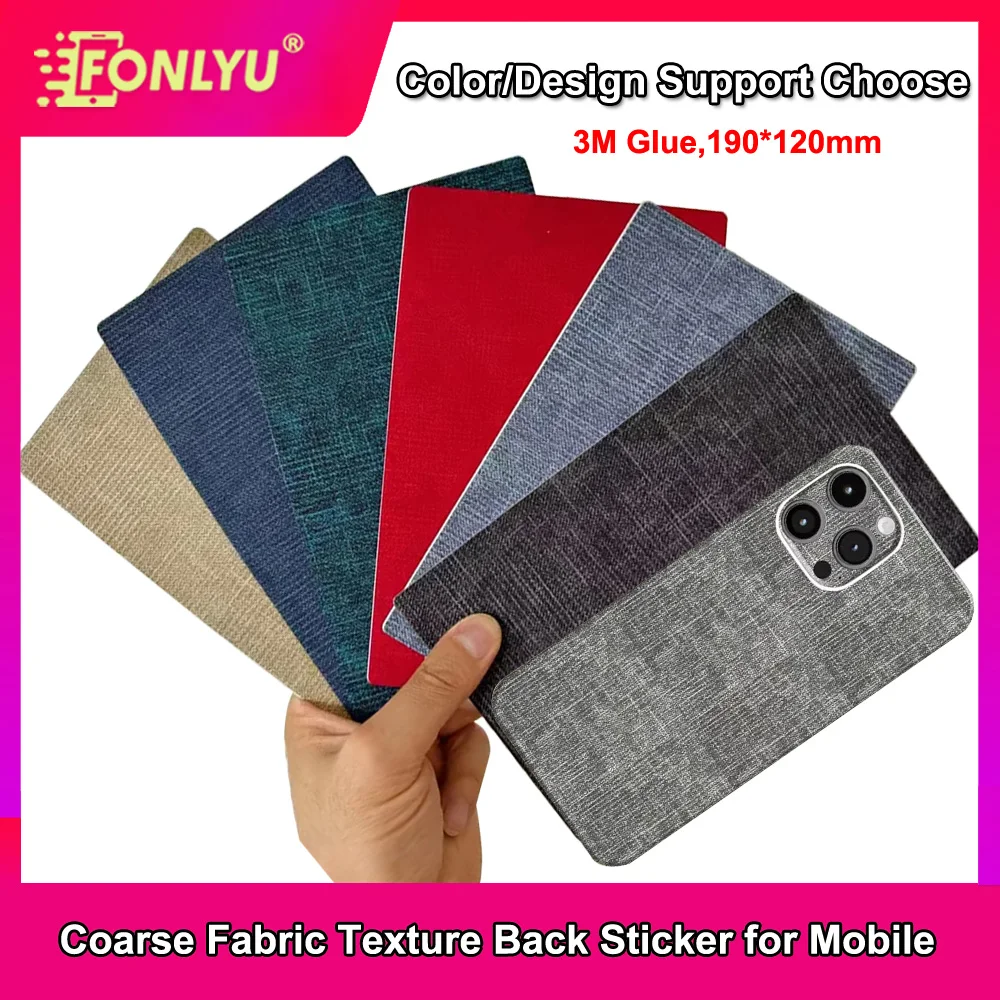 

FONLYU Coarse Fabric Texture Back Film for Phone Screen Protector Cutting Machine Embossed Real Stickers for Back Glass Cover