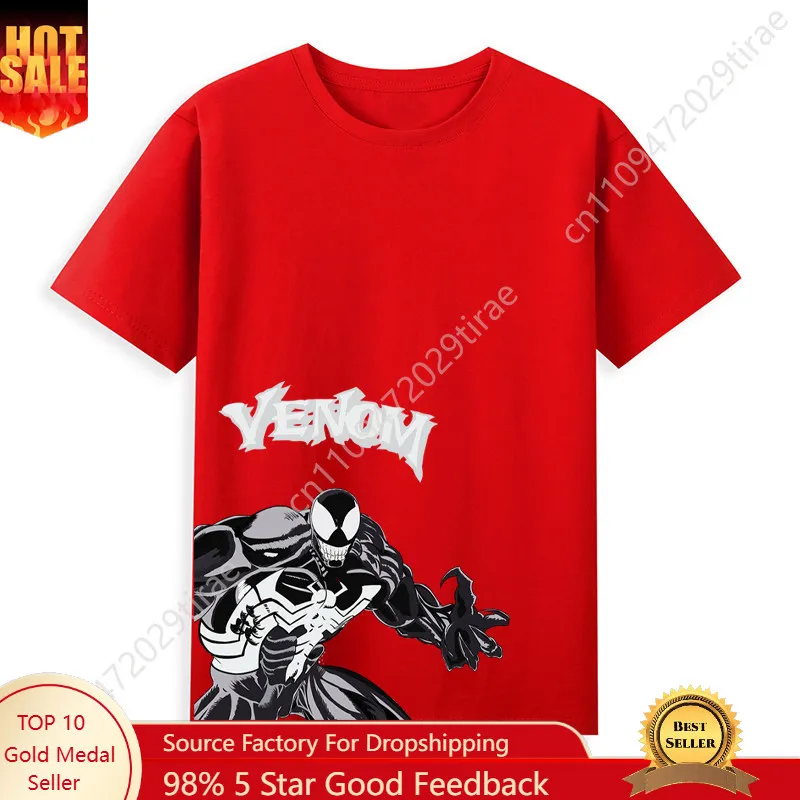 

Marvel 2026 Venom Marvel Peripherals Printed T-Shirt Round-neck Pure Cotton Family Clothing For Parents And Ren Cosplay