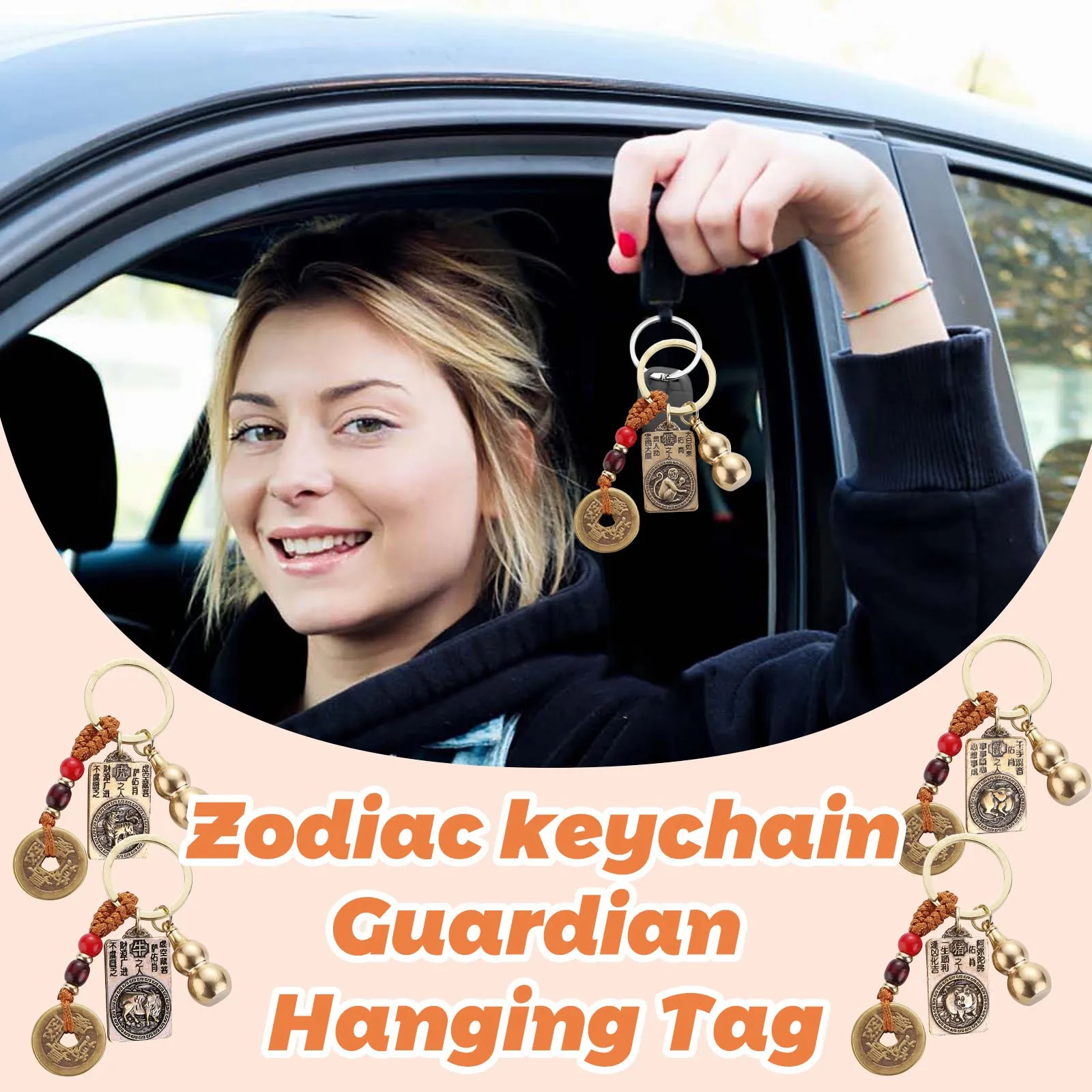 فنغشوي سلسلة مفاتيح مربع بوذا carde خمسة الأباطرة المال المفاتيح القرع قلادة النحاس النقي زودياك سيارة حلقة رئيسية هدية #5