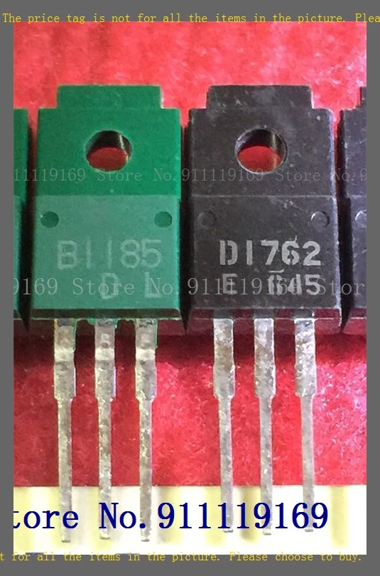 2pcs/lot=a pair 2SB1185 2SD1762 TO-220