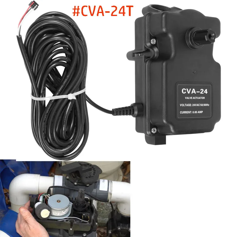 CVA-24T Valve Actuator for Pentair 263045 Valve Actuator, 24 Volt AC 180 Degree Rotation, 25 Feet Cable, for 2 or 3 Port Valves