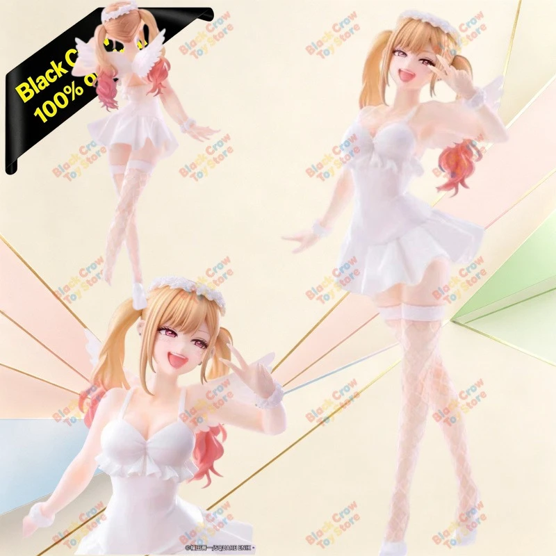 

26cm Anime FuRyu My Dress-Up Darling Figure Marin Kitakawa Collectible Model Action Toys
