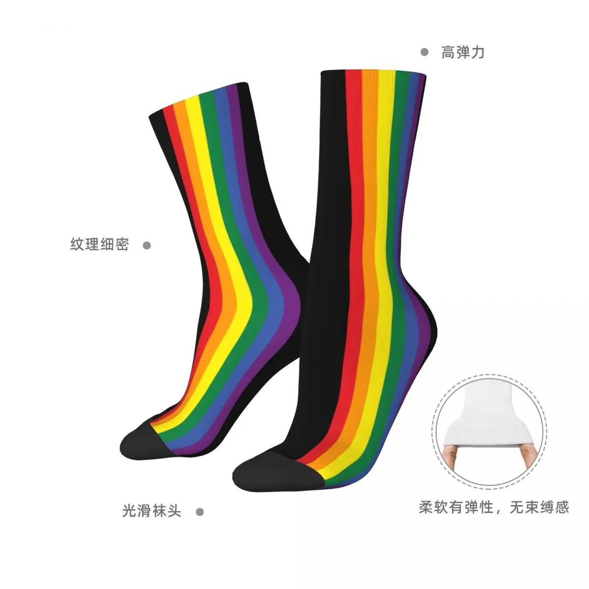 جوارب رجالية جديدة Harajuku Rainbow Pride LGBT جورب جرافيك جوارب نسائية للربيع والصيف والخريف والشتاء