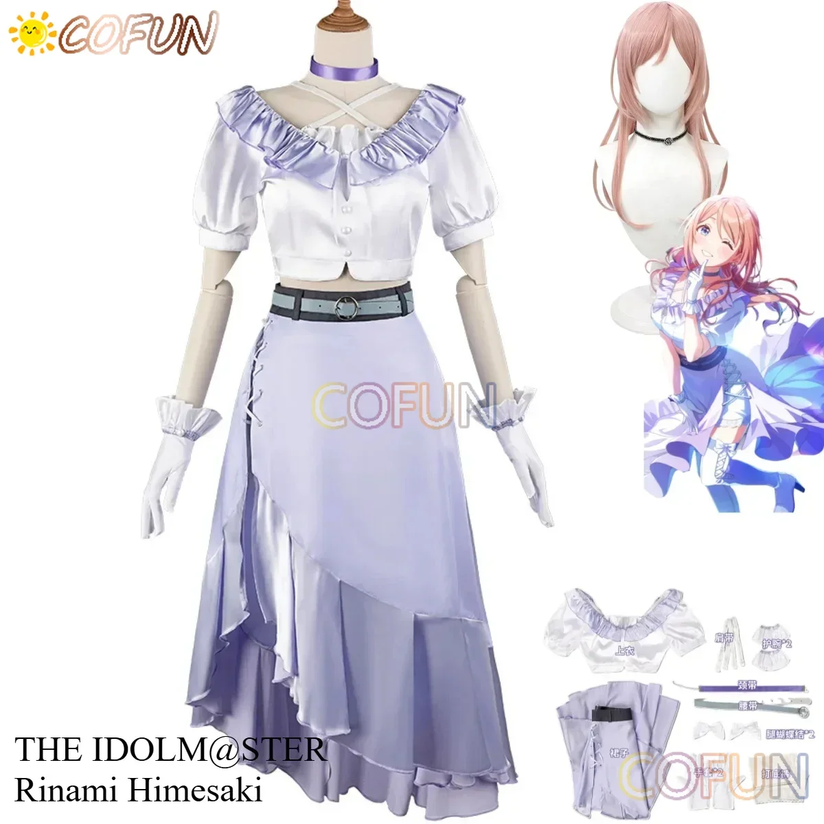 COFUN Anime Game THE IDOLM@STER Rinami Himesaki Cosplay Costume White Purple Skirt Uniform Woman Sexy Cute Halloween Carnival Su