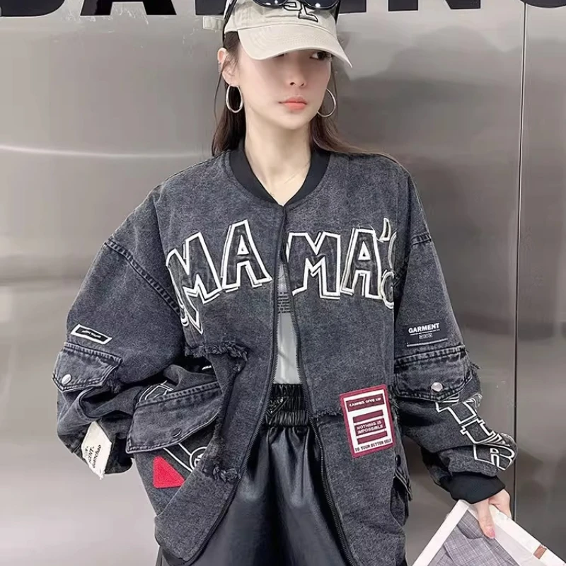 블랙 레트로 데님 재킷 유니섹스 봄 가을 루즈 슬라우치 아메리칸 스트리트 스타일 빈티지 야구 패션 트렌디 코트