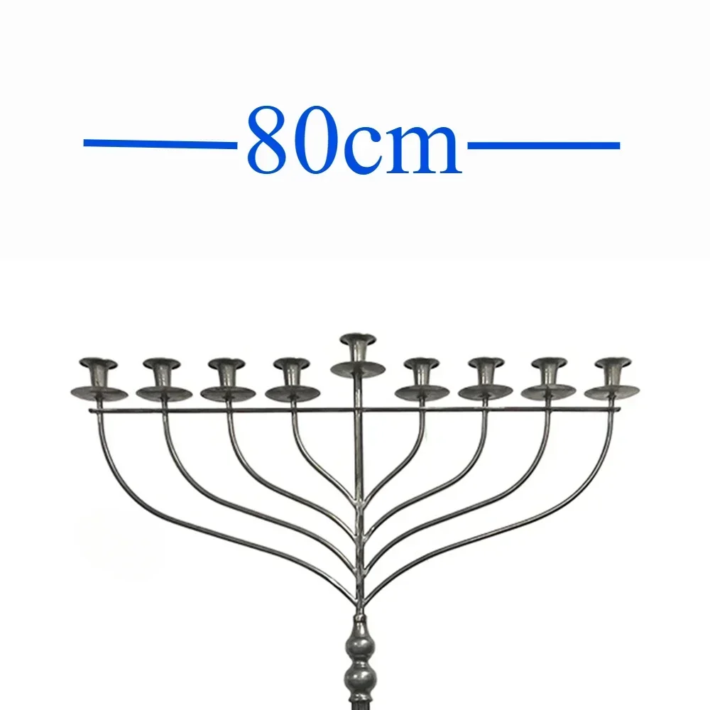 Giant 1.8m Tall Jewish Hanukkah Floor Menorah for 9 Candles – Elegant Heavy Major Jewish Rites Candlestick Holder